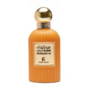 Midnight in Dubai Eau De Parfum Unisex 100ML – by 7Perfumes